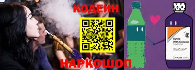 а пвп мука Нягань