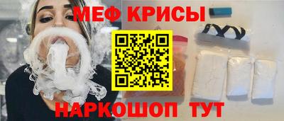 марки lsd Обь