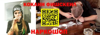 марки lsd Обь
