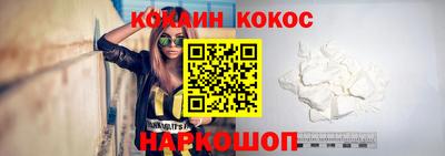 марки lsd Обь