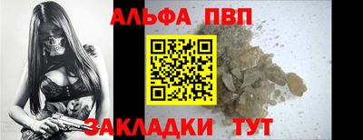 марки lsd Обь