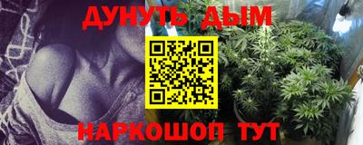 марки lsd Обь