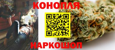 MESCALINE Обнинск