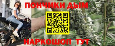 а пвп мука Нягань