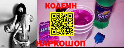 марки lsd Обь