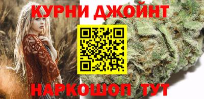 MESCALINE Обнинск