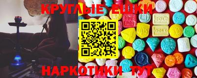 марки lsd Обь