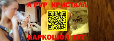 марки lsd Обь