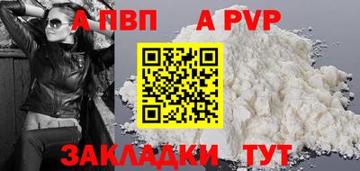 марки lsd Обь