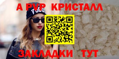 марки lsd Обь