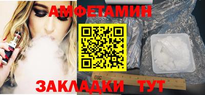 MESCALINE Обнинск