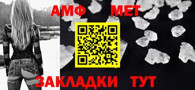 MESCALINE Обнинск