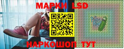 а пвп мука Нягань