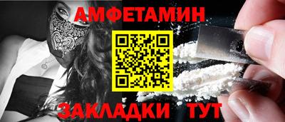 марки lsd Обь