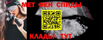 а пвп мука Нягань