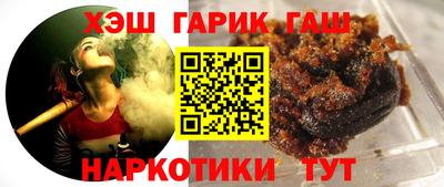а пвп мука Нягань