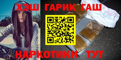 а пвп мука Нягань