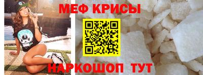 марки lsd Обь