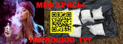 марки lsd Обь