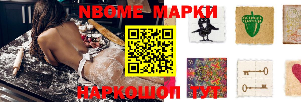 Лсд 25 экстази ecstasy Печора